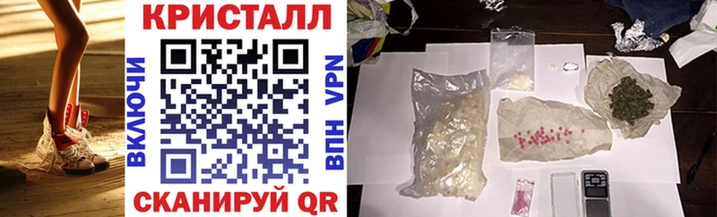 Амфетамин Premium Отрадное