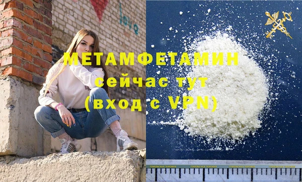 не бодяженный Остров