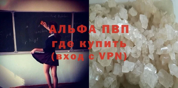 не бодяженный Остров