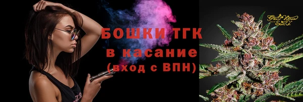 героин Абаза