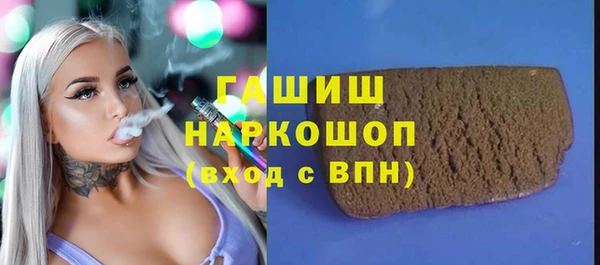 не бодяженный Остров
