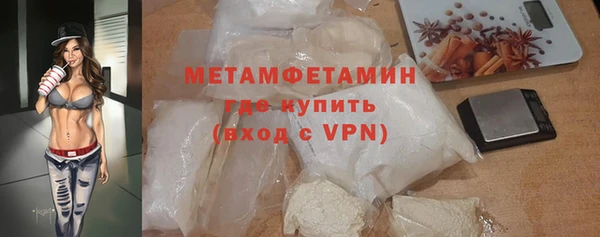 героин Абаза