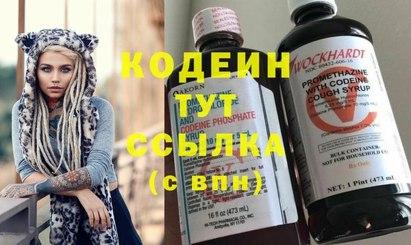 apvp Абинск