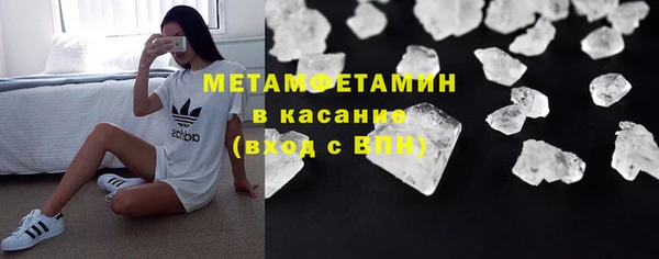 героин Абаза