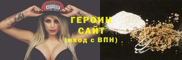 не бодяженный Остров