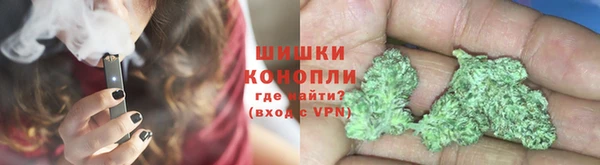 прущие крисы Осинники