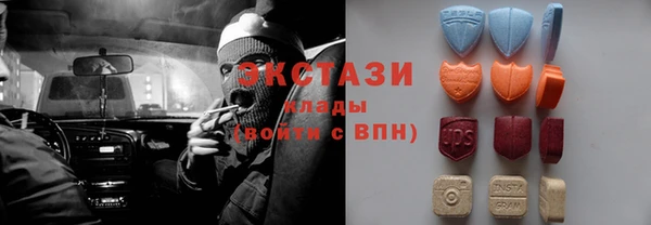 apvp Абинск