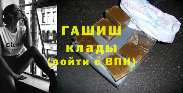 не бодяженный Остров