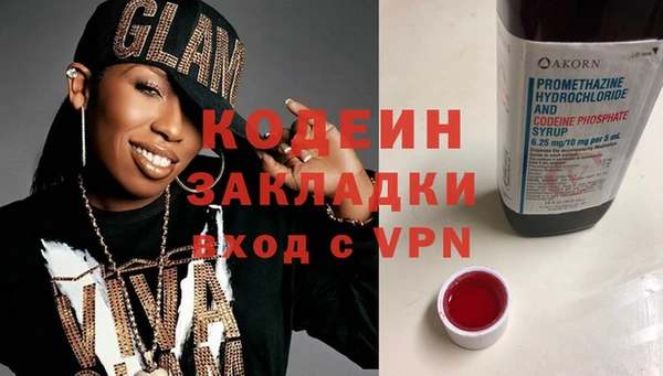 соль курить ск Гатчина