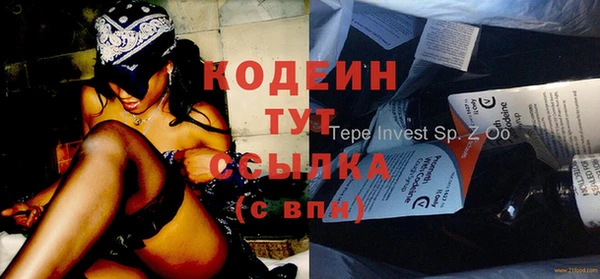 не бодяженный Остров