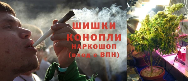героин Абаза