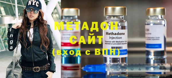 spice Осташков
