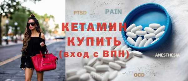 apvp Абинск