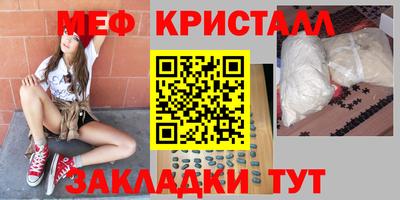 кокаин премиум Пугачёв