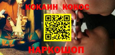 скорость mdpv Пыть-Ях