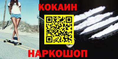 скорость mdpv Пыть-Ях