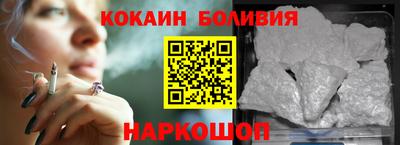 скорость mdpv Пыть-Ях