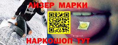 кокаин премиум Пугачёв