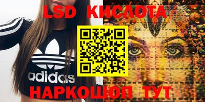 кокаин премиум Пугачёв
