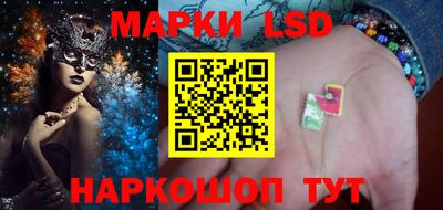 скорость mdpv Пыть-Ях