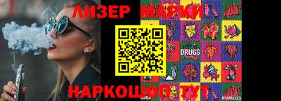кокаин премиум Пугачёв