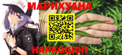 spice Пушкино
