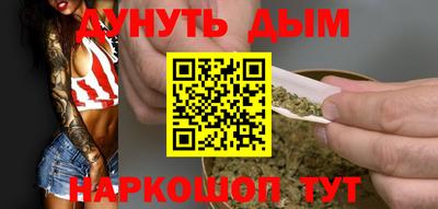 кокаин премиум Пугачёв