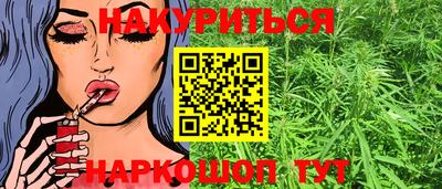 скорость mdpv Пыть-Ях