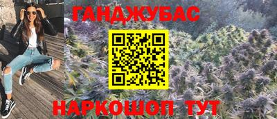 скорость mdpv Пыть-Ях