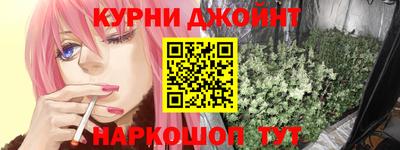 кокаин премиум Пугачёв