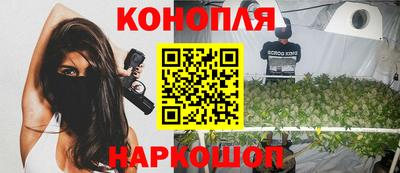 кокаин премиум Пугачёв