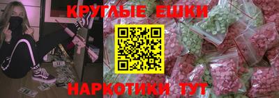 скорость mdpv Пыть-Ях