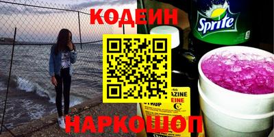 скорость mdpv Пыть-Ях