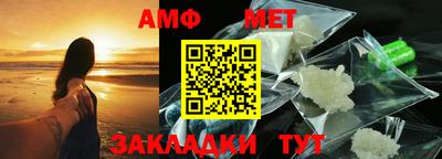 скорость mdpv Пыть-Ях