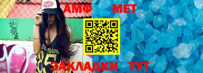кокаин премиум Пугачёв