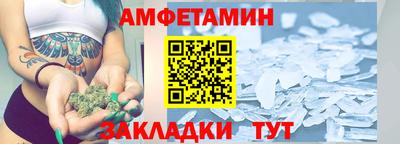скорость mdpv Пыть-Ях
