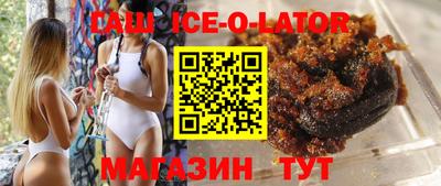 кокаин премиум Пугачёв