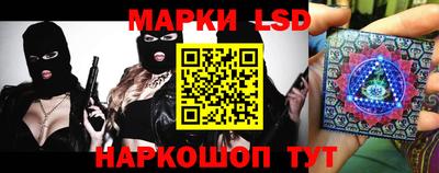 скорость mdpv Пыть-Ях