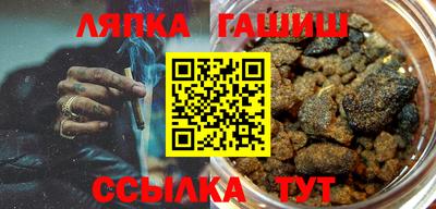 кокаин премиум Пугачёв