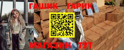 кокаин премиум Пугачёв