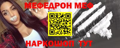 spice Пушкино